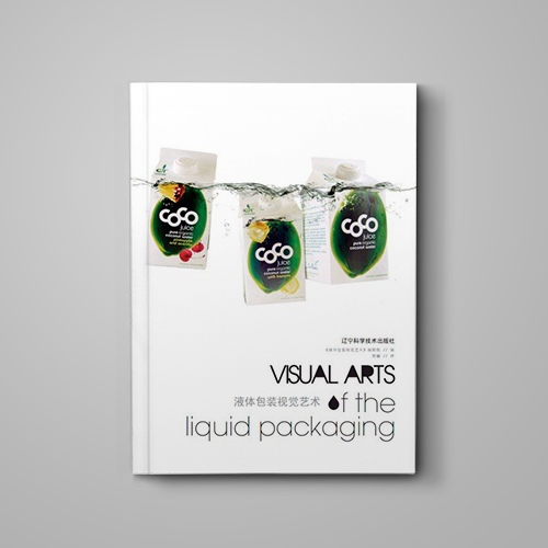 Visual-Arts-of-The-Liquid-Packaging